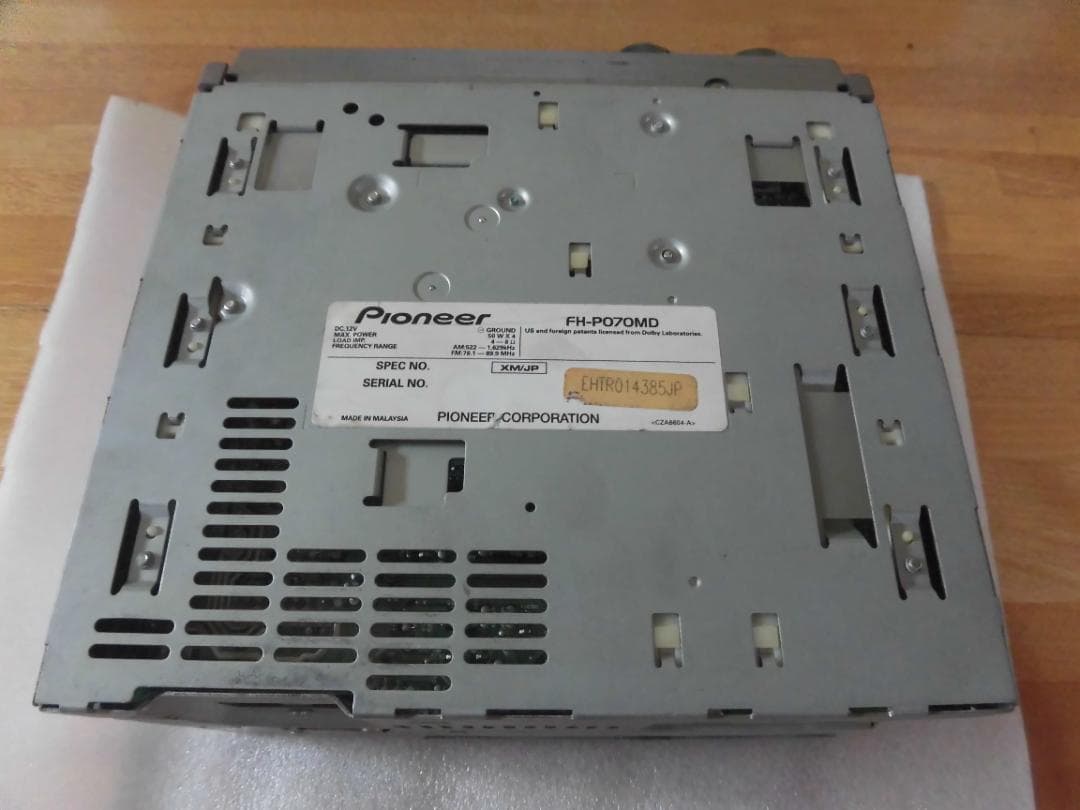 Pioneer carrozzeria FH-P070MD CD/MDジャンク品
