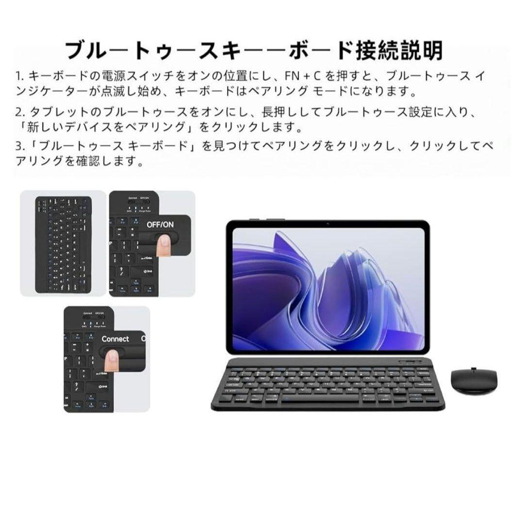 android16 タブレット Wi-Fiモデル 64GB 24GB