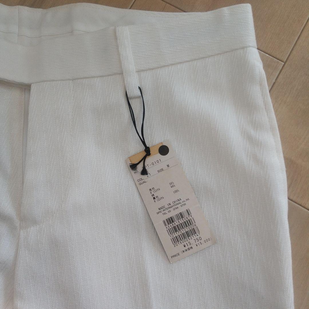 新品★TORNADO MART スーツ★お兄系