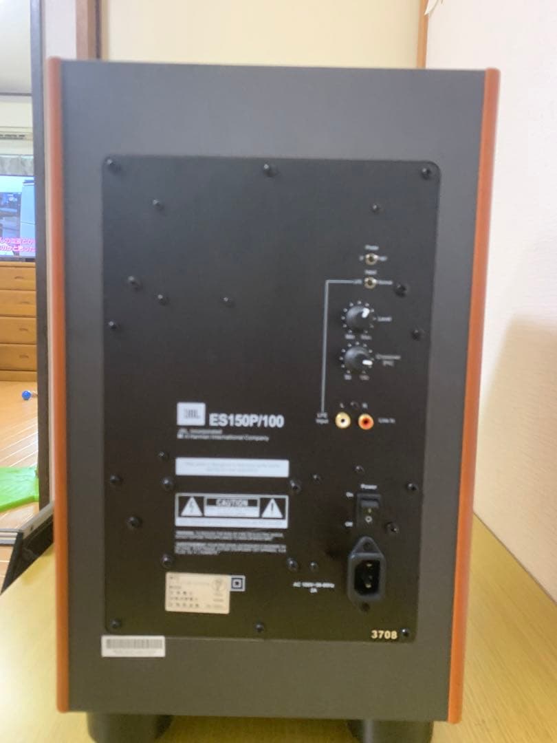 JBL サブウーファー ES150P/100