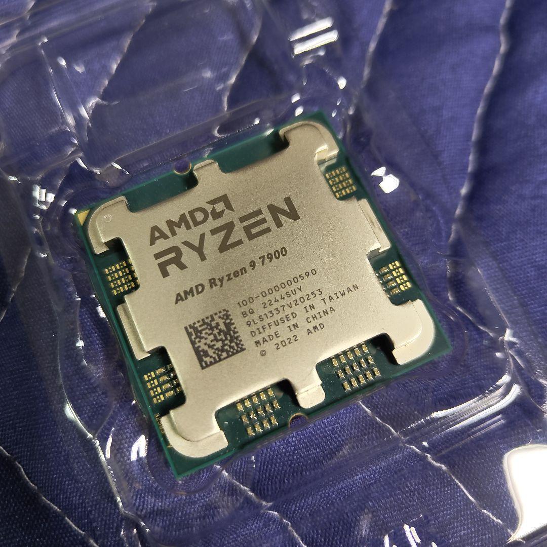 CPU AMD Ryzen 9 7900