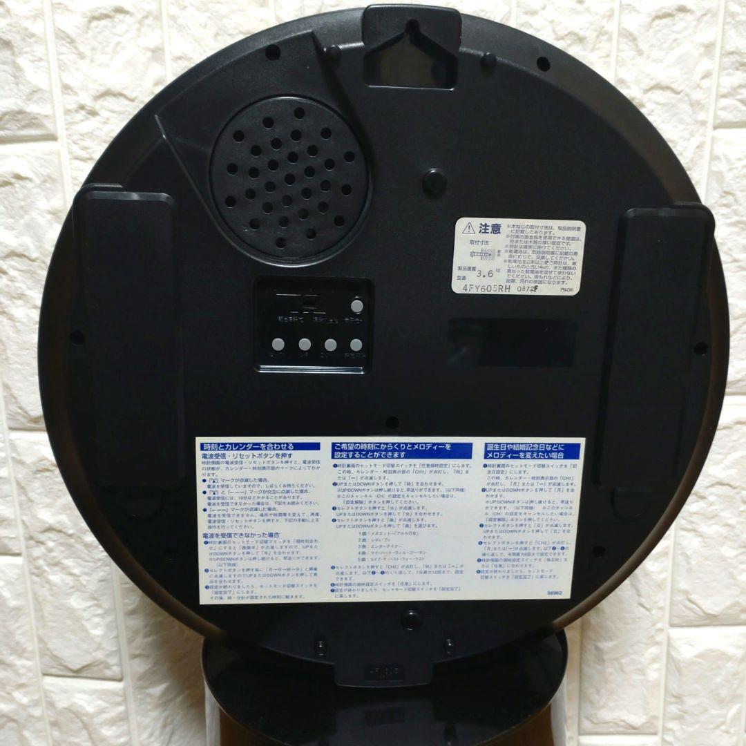 【超希少品 値下げ】Small World RYTHEM からくり時計