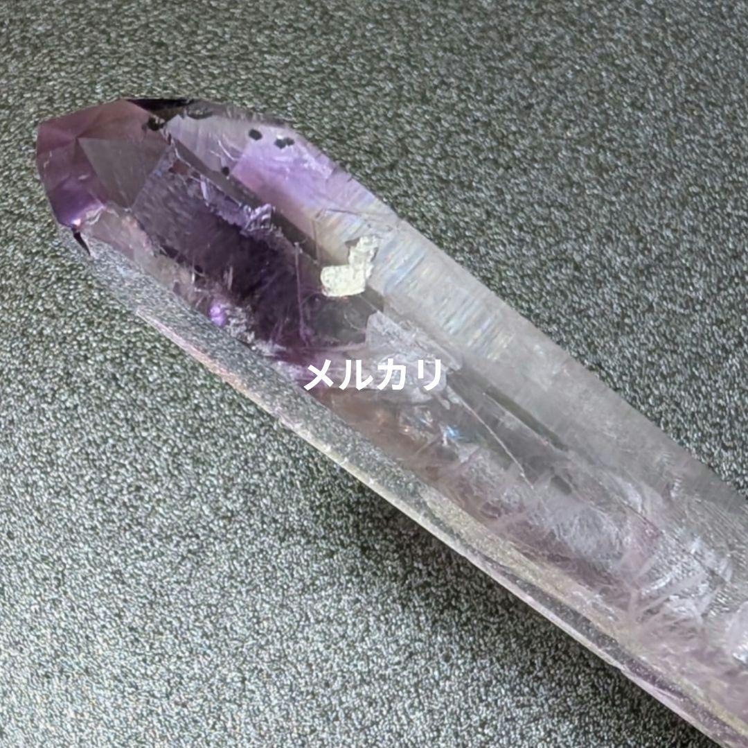 ロマネサイト イン アメジスト原石ポリッシュ