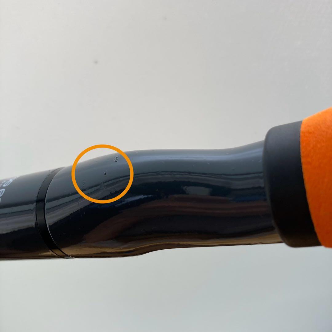 旧モデル　希少　廃盤品◆ジャッカル エッグアーム　ショーティー　穴釣り　ロッド