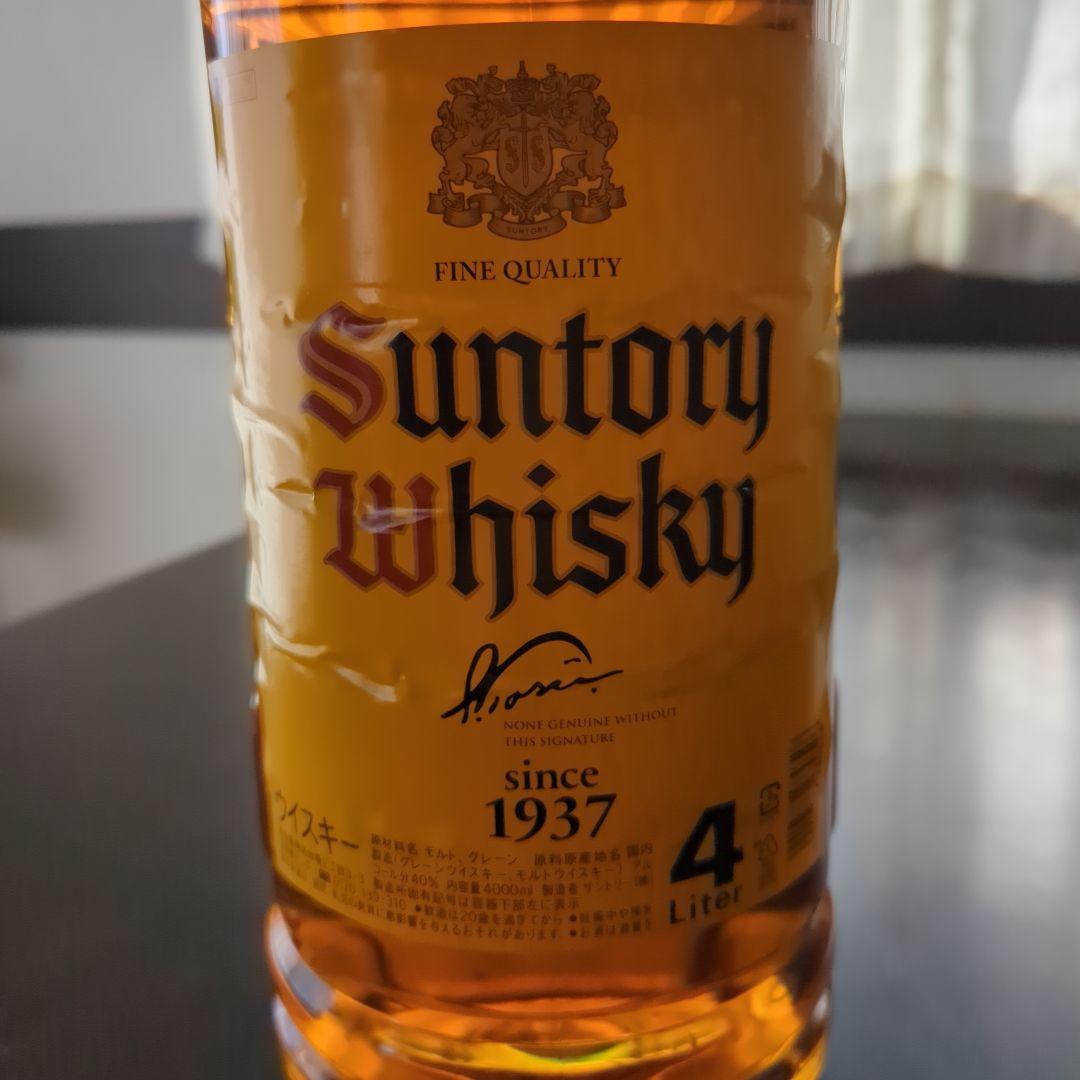 サントリー　ウイスキー　角　4L　父の日に