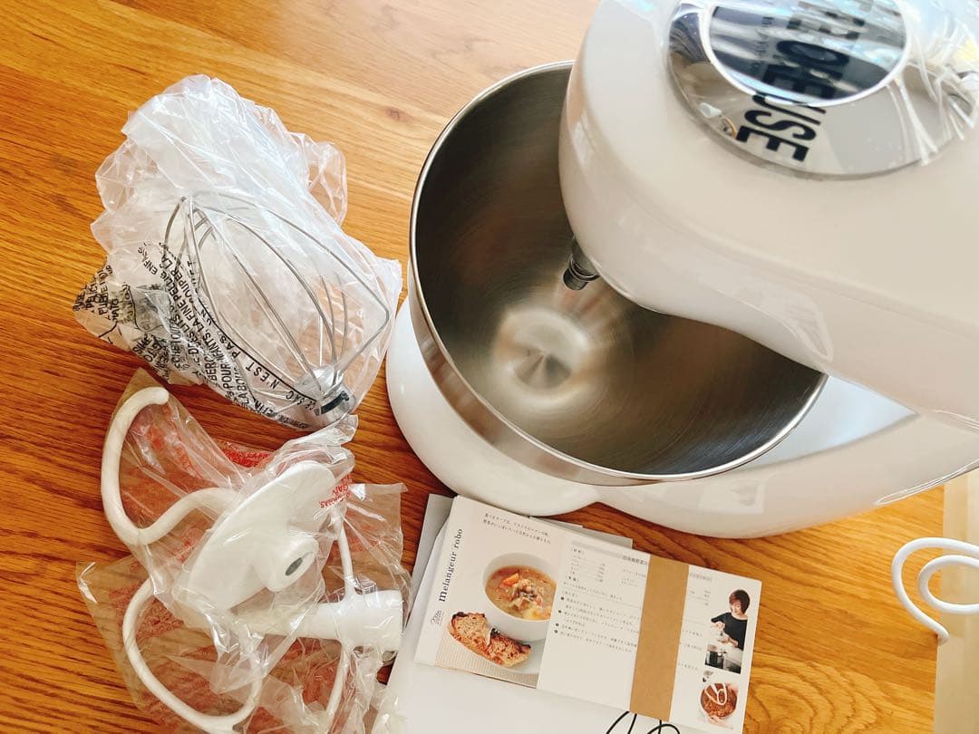 新品 未使用品 貝印メランジュールロボ