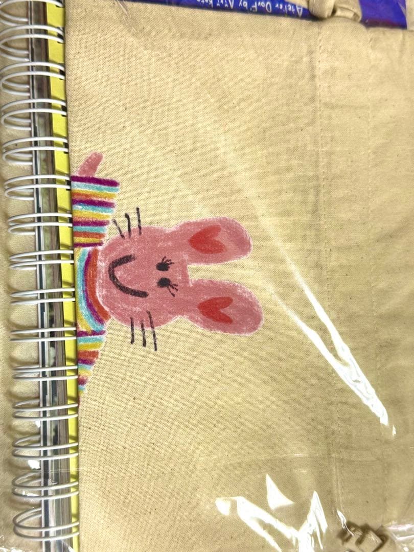 【特典:巾着付き】 Atelier DorF'加藤愛理 スケジュール帳 2026