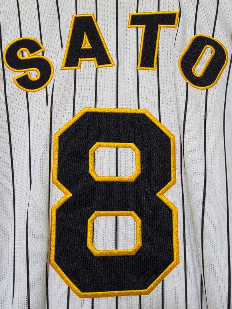佐藤輝明レプリカユニフォーム(Lサイズ美品) 2023優勝年