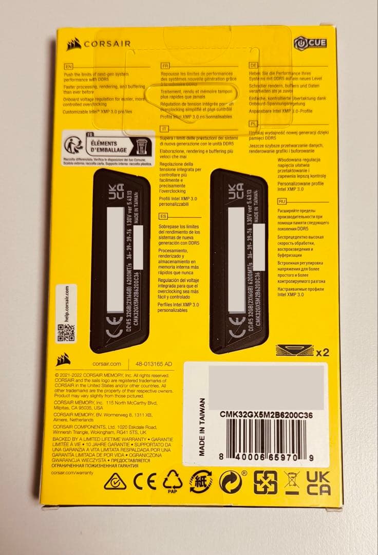 CORSAIR VENGEANCE 16GB×2 32GB DDR5-6200M