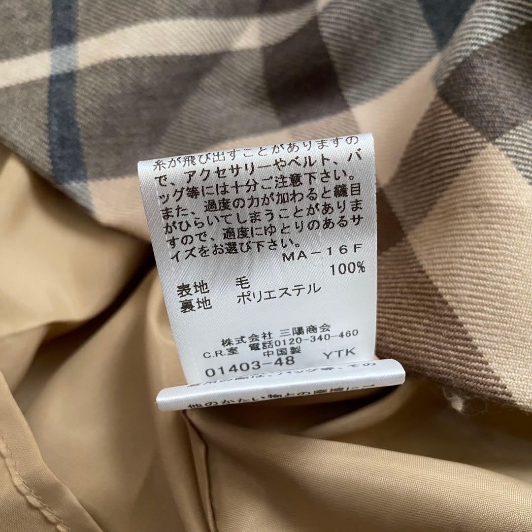 未使用品 バーバリーブルーレーベル ノバチェック ワンピース 36 ロゴプレート