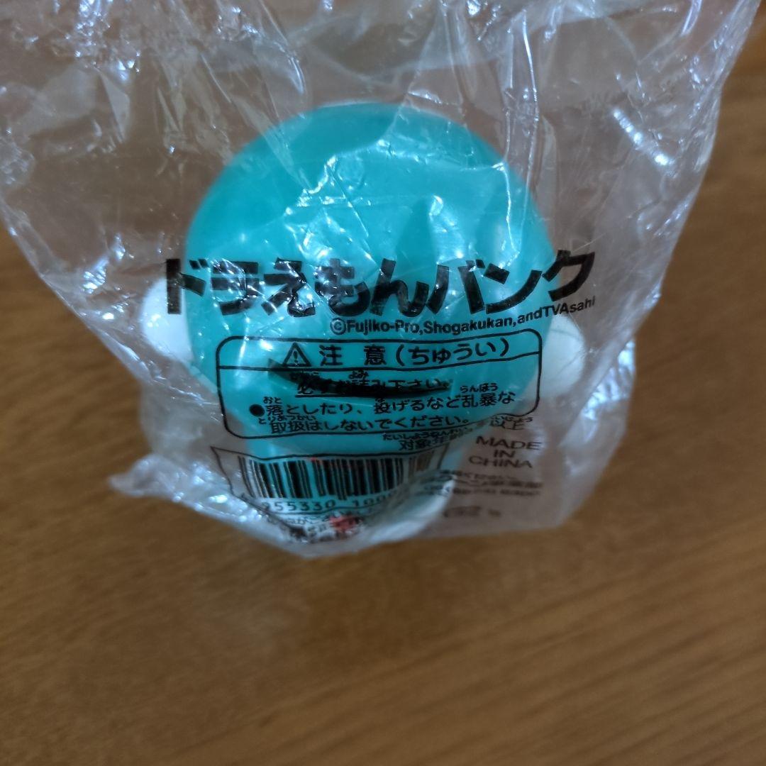 ドラえもん　貯金箱　未開封新品
