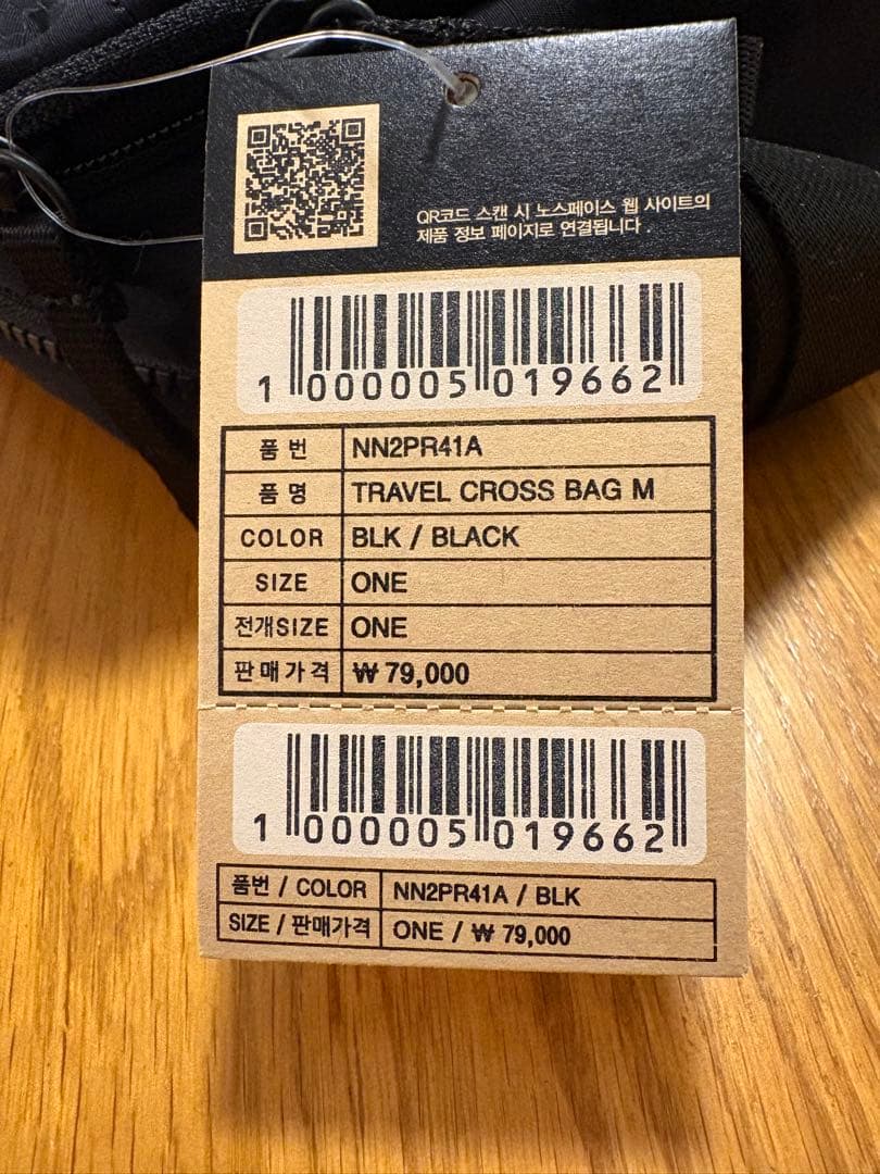 THE NORTH FACE ブラックショルダーバッグ