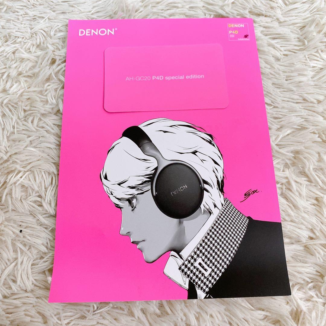 ツキミペルソナ 鳴上悠 ヘッドホン DENON P4D