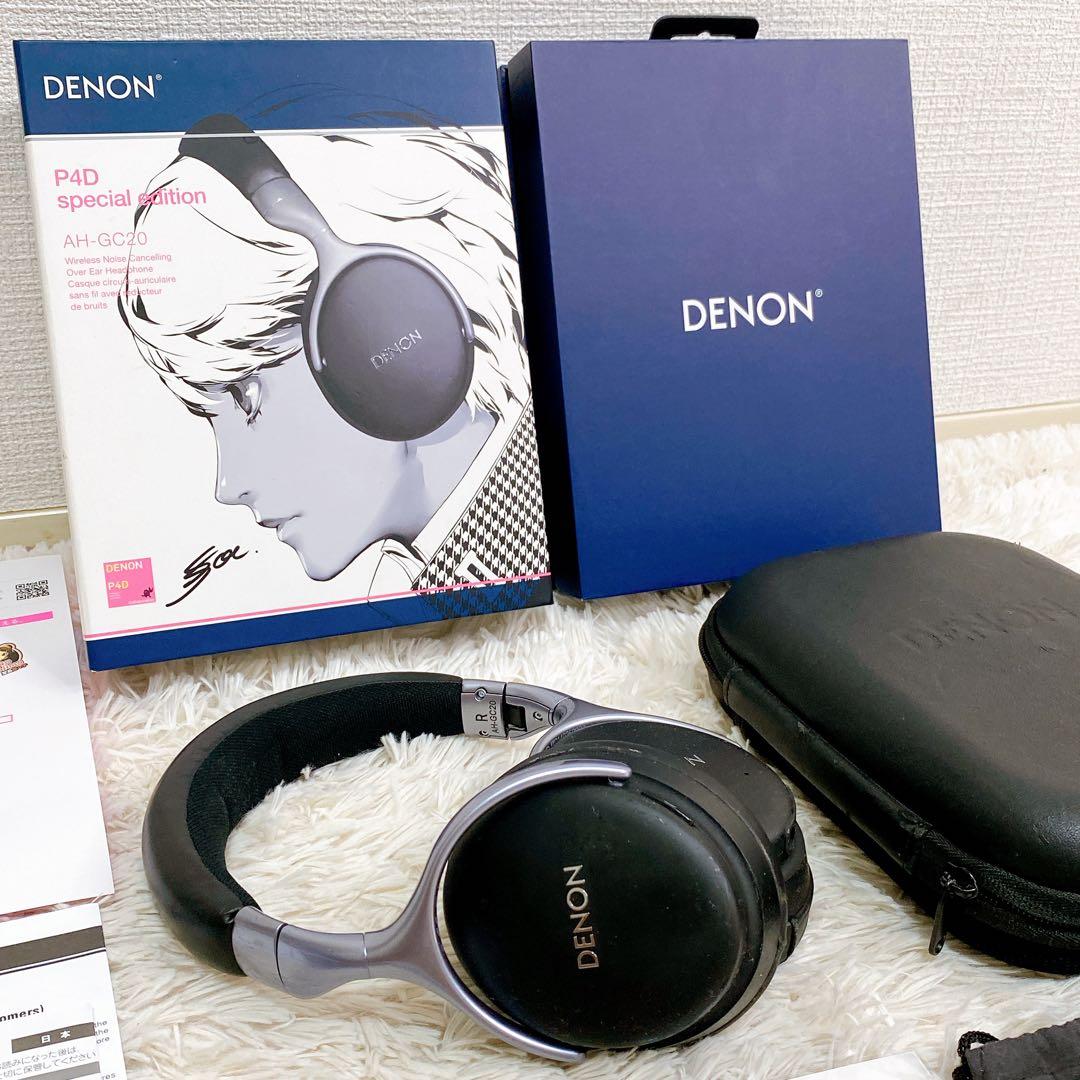 ツキミペルソナ 鳴上悠 ヘッドホン DENON P4D