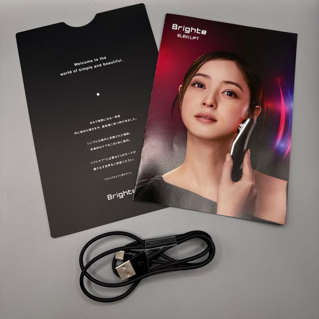 M1382 Brighte ブライト ELEKILIFT エレキリフト 美顔器