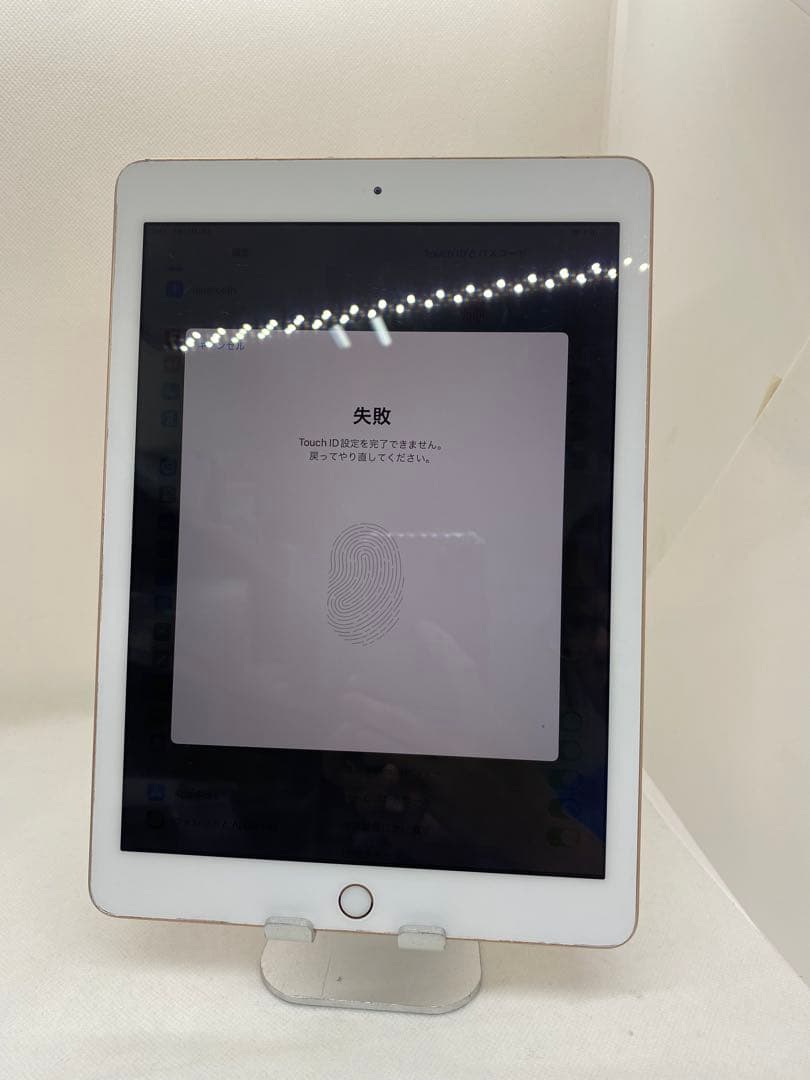 iPad 第6世代 128GB NJMVT