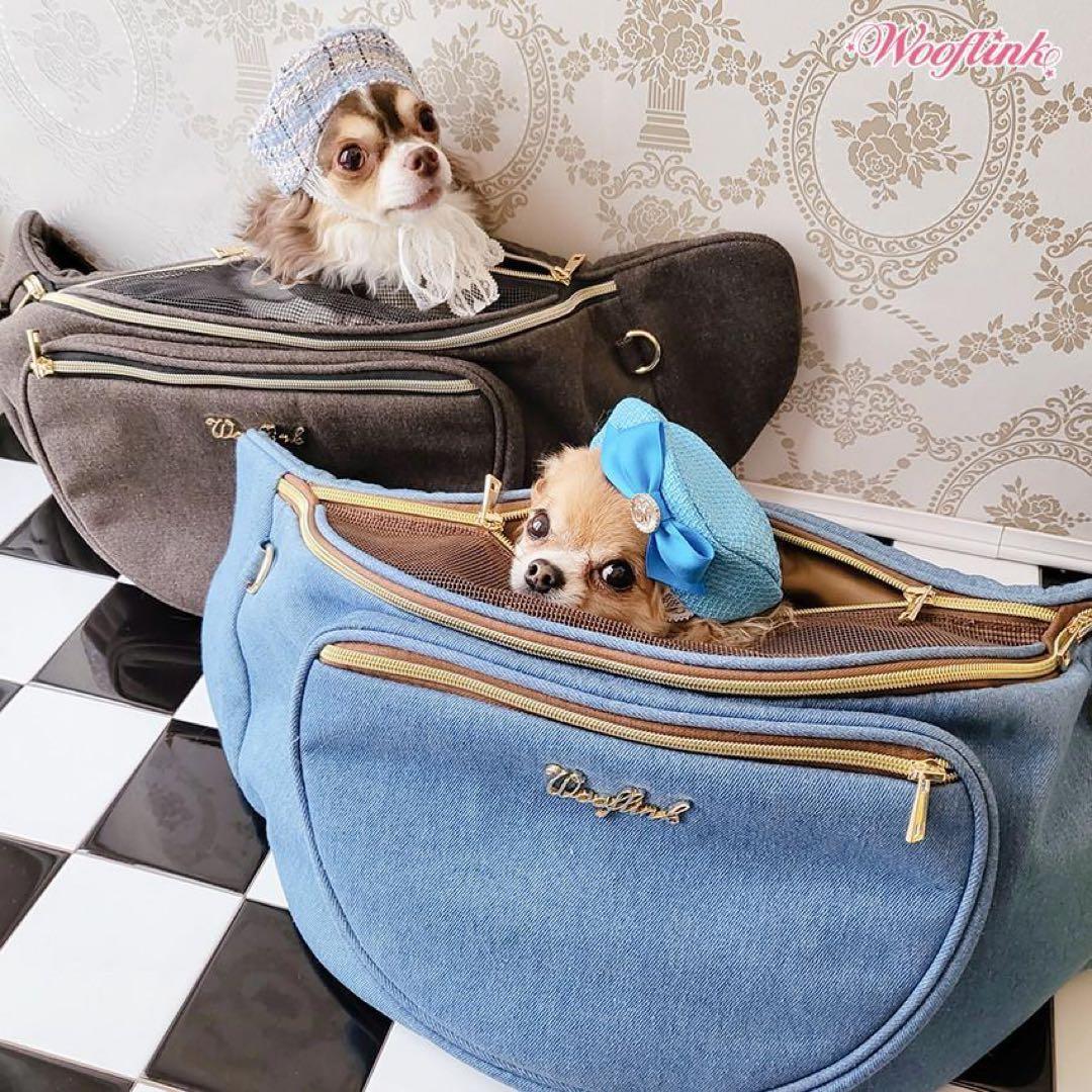 ウーフリンク ハグミーバッグ キャリーバッグ スリング ブラックデニム