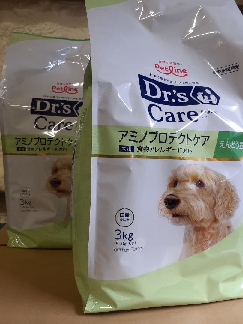 あけ様ドクターズケア犬用療法食アミノプロテクトえんどう豆3kg×2袋