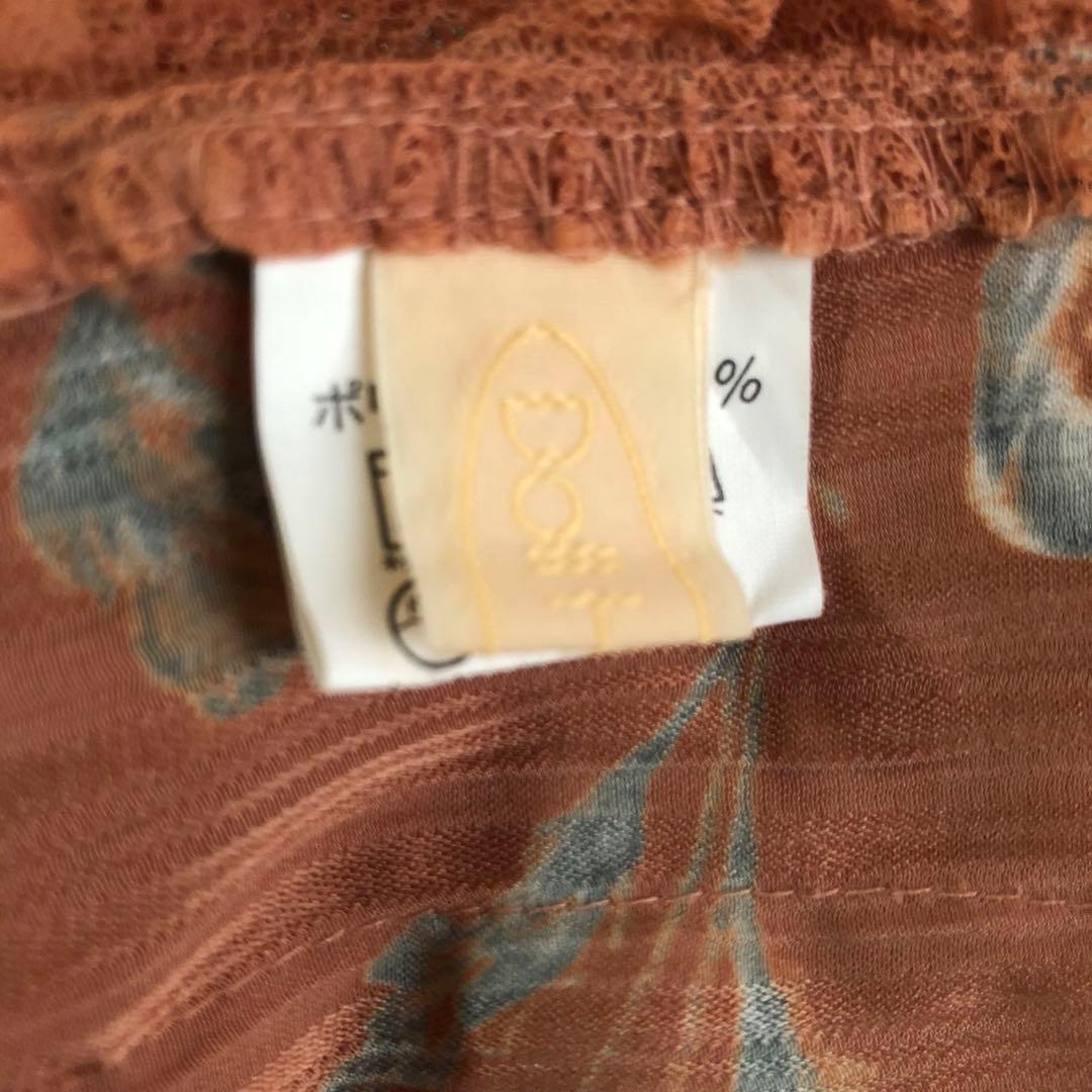 未使用　ヴィンテージ　ドールハウス　DOLL HOUSE フリル　エプロン