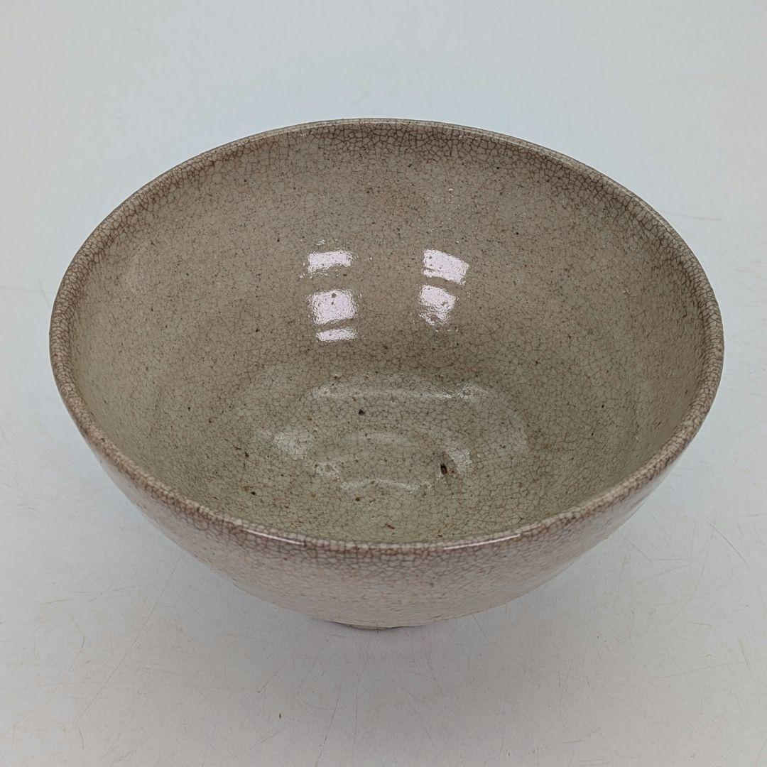 利川陶窯 金慶漢 高麗井戸茶碗 共箱合布 抹茶碗 抹茶茶碗 茶道具 茶器 食器