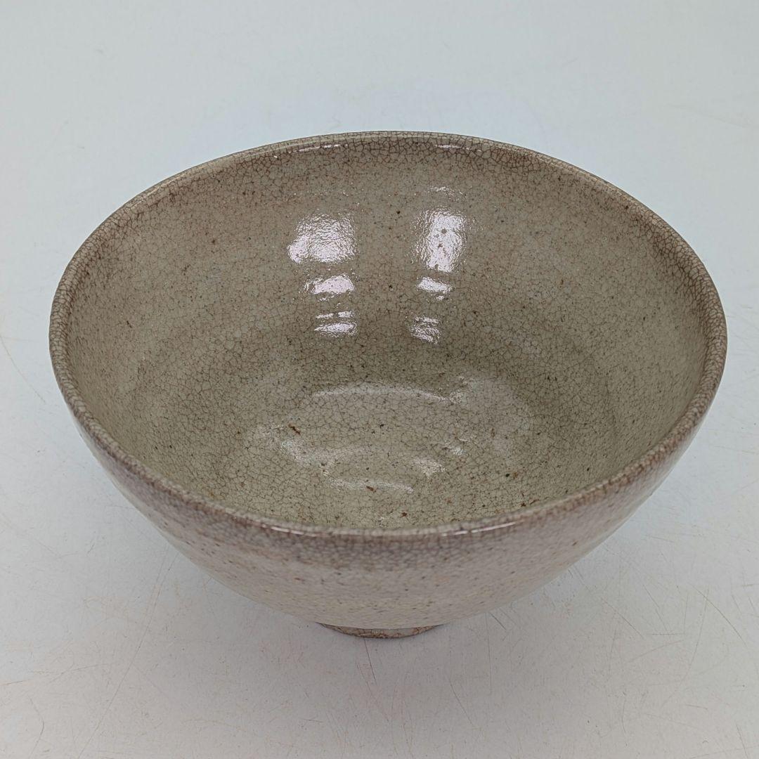 利川陶窯 金慶漢 高麗井戸茶碗 共箱合布 抹茶碗 抹茶茶碗 茶道具 茶器 食器