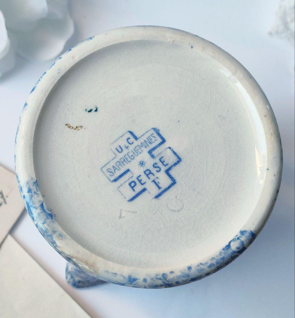 希少　美品　サルグミンヌ　PERSE　ピシェ　フランスアンティーク