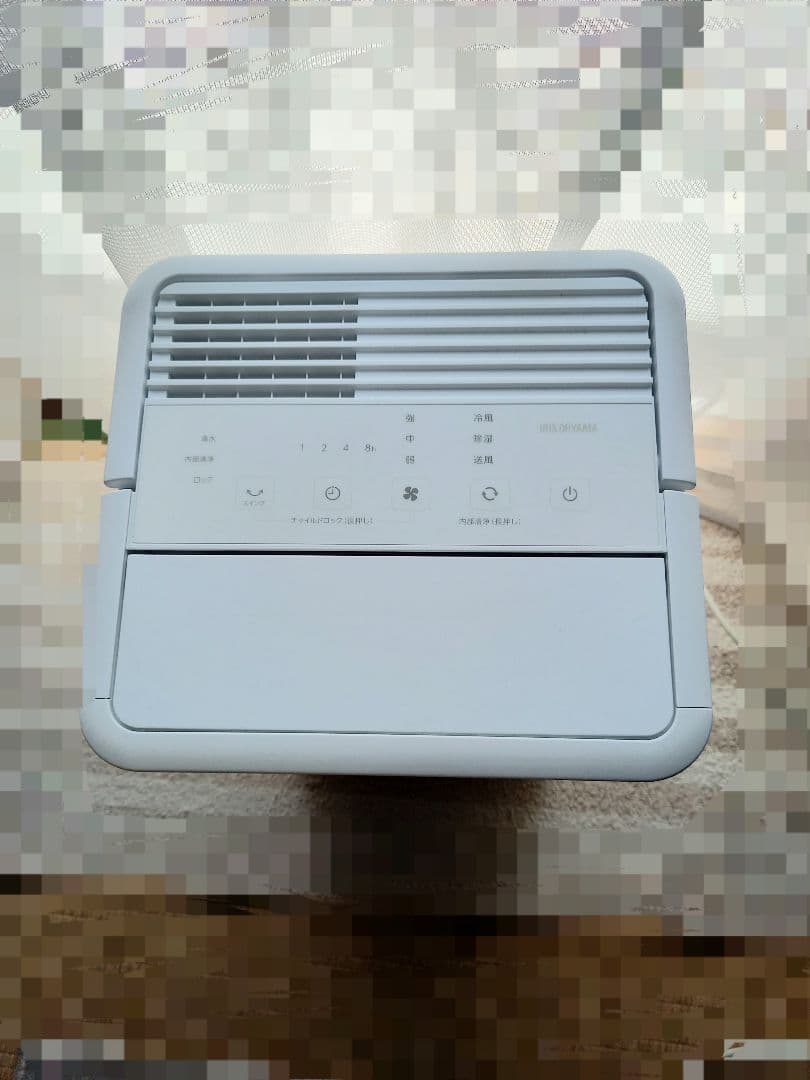 【最終値下げ】　アイリスオーヤマ　スポットクーラー　コンパクトクーラー