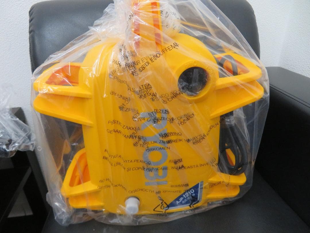 RYOBI　高圧洗浄機　AJP-1210　未使用品　本体　延長高圧ホース付