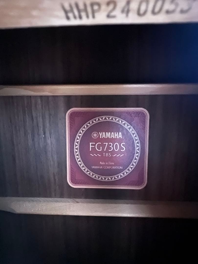 【専用商品】YAMAHA FG730S TBS スプルース単板❗️美品❗️良音❗️