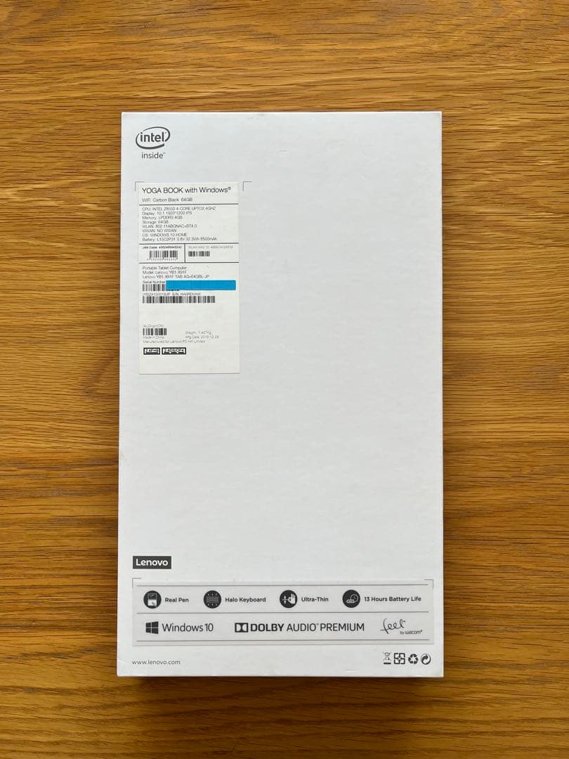 ヨガブック ノートパソコン