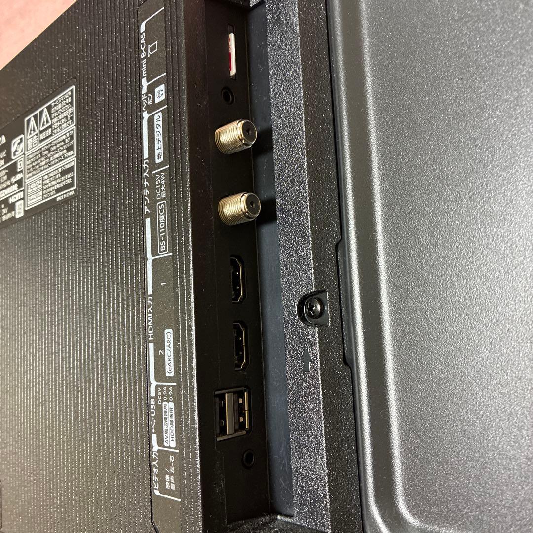 レグザ24V 35N