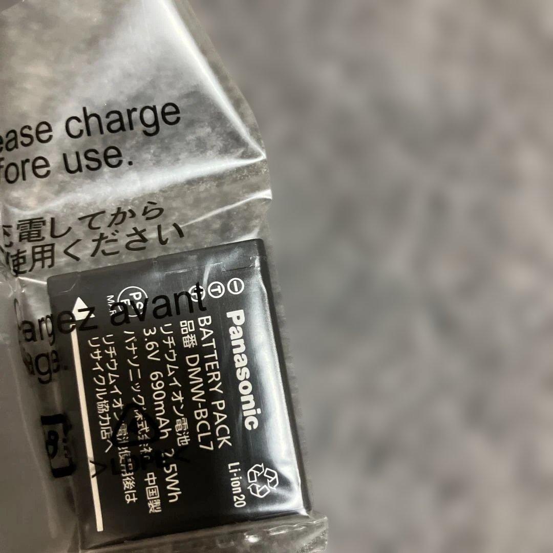 Panasonic DMC-SZ10 コンパクトデジタルカメラ