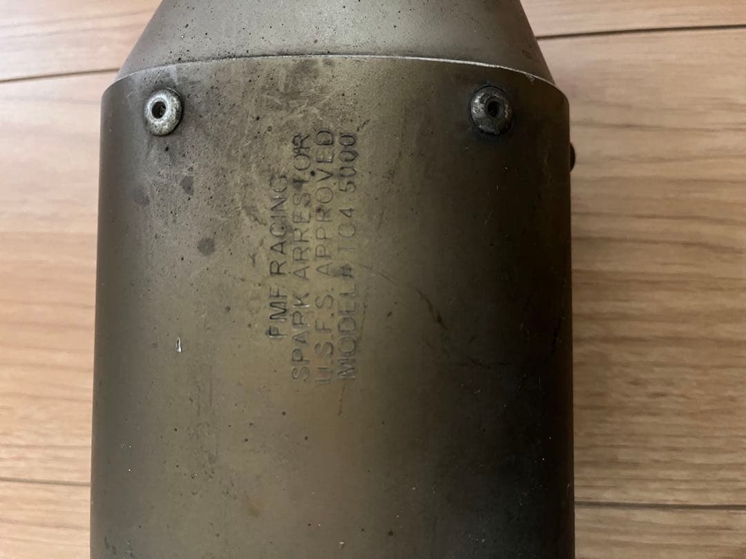 fmfマフラー　サイレンサー　dトラッカー250 250sb マフラーQシリーズ