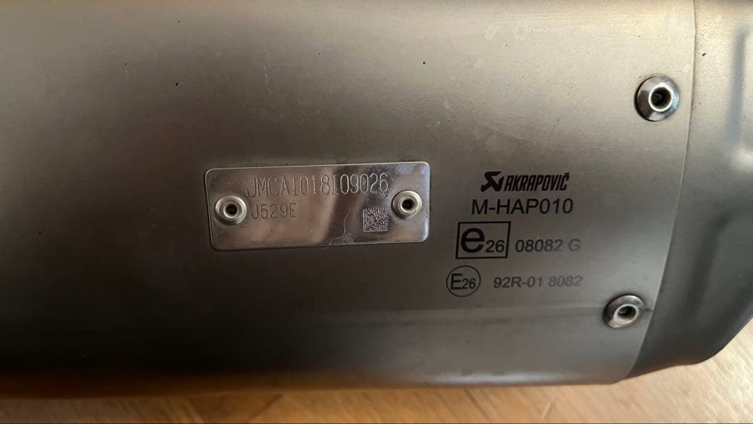 YZF-R6 BN6型 Akrapovic マフラー JMCA認証