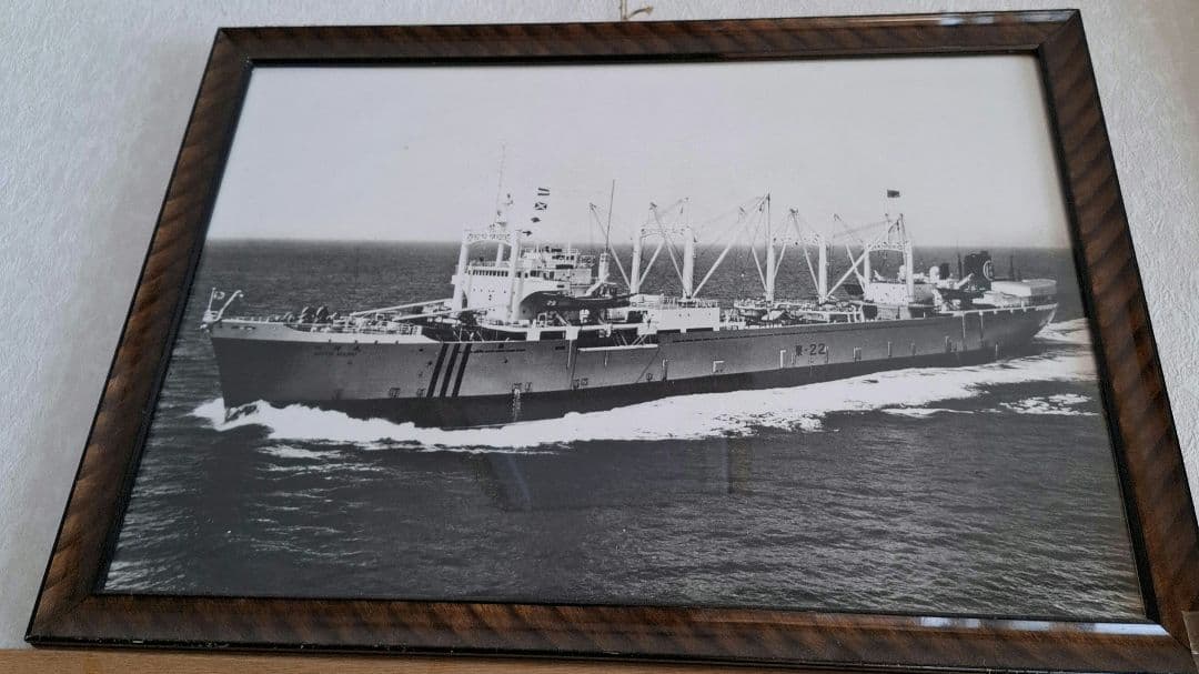 鯨の歯と台付き