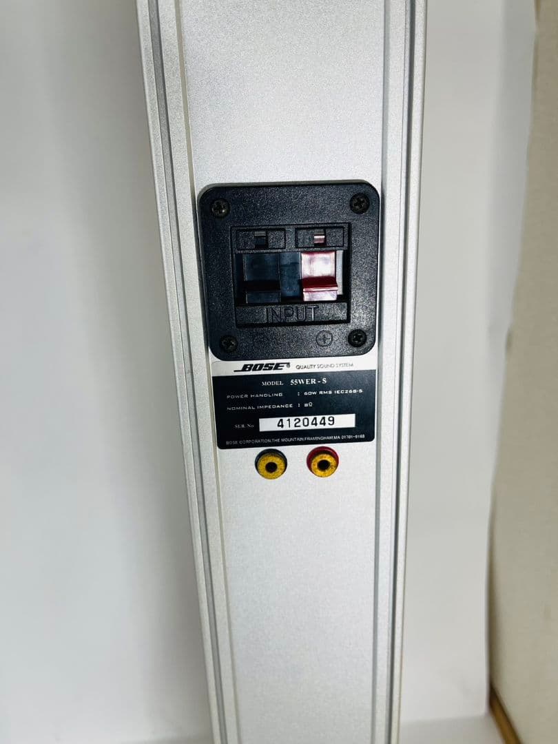 ボーズ　ウェーブガイドスピーカー　BOSE 55WER-S