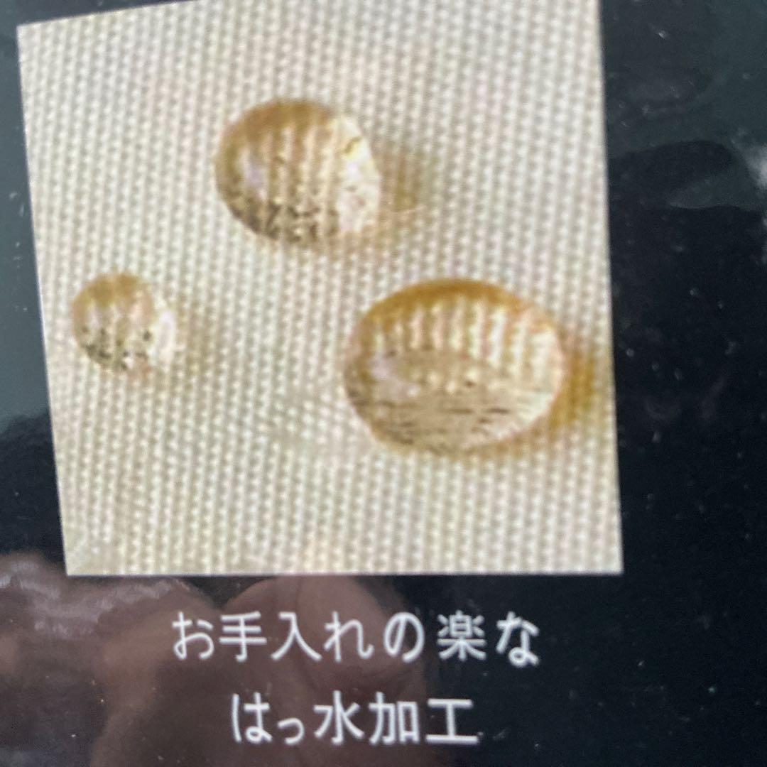 はっ水加工、川島織物セルコン、エレガントテーブルクロス 12000円