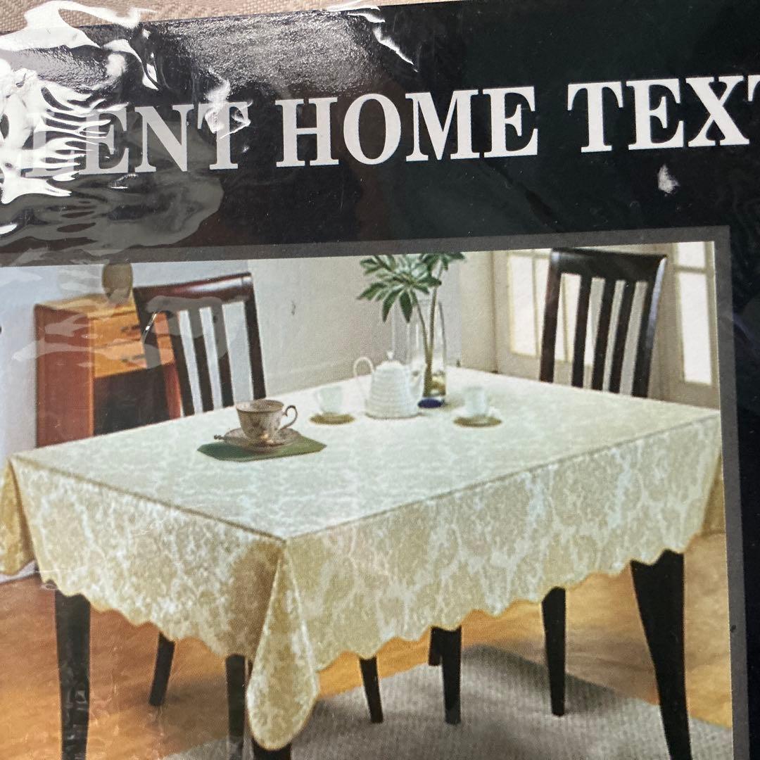 はっ水加工、川島織物セルコン、エレガントテーブルクロス 12000円