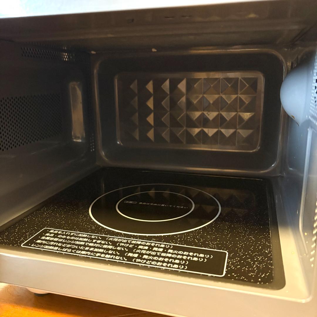 アイリスオーヤマ 電子レンジ 18L フラットテーブル PMB-F186-B