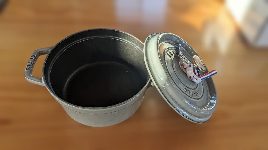 STAUB ストウブ ピコ・ココット 20cm グレー