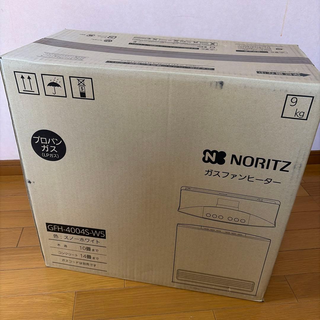 〈価格交渉OK〉 新品未使用ノーリツガスファンヒーター GFH-4004S-W5