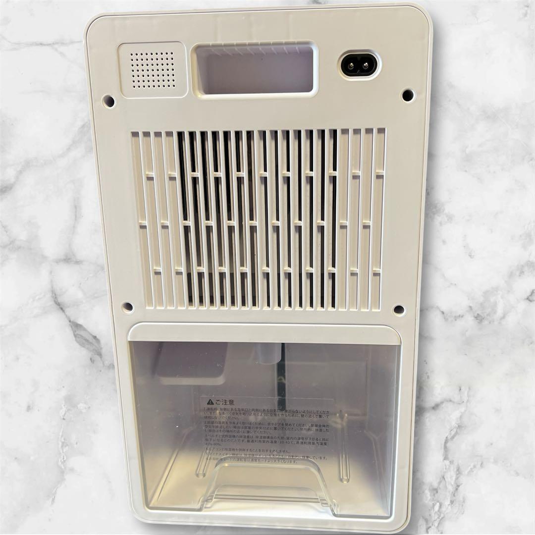 ⭐️ホワイト 除湿機 衣類乾燥 3L 大容量 マイナスイオン