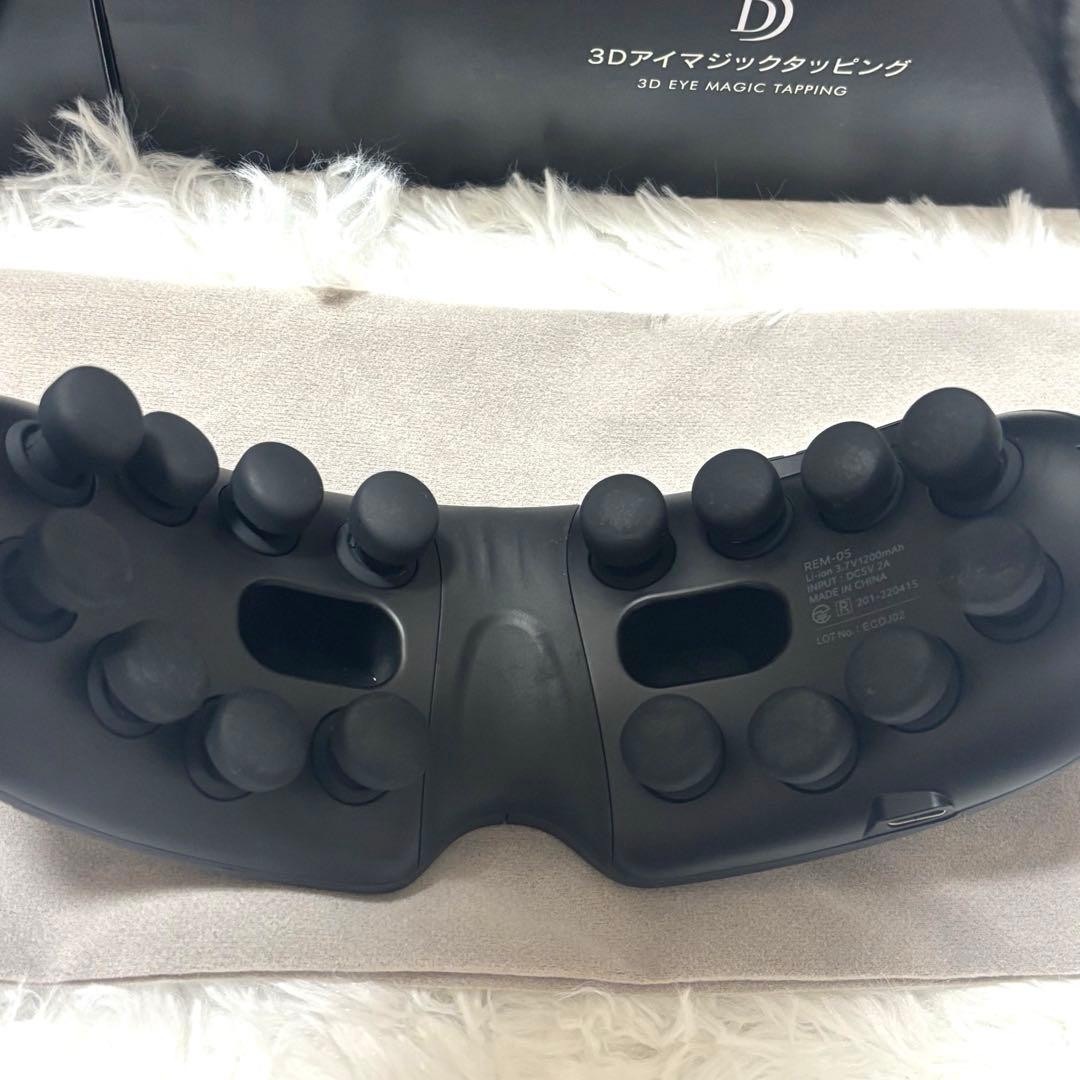 ドクターエア 3Dアイマジックタッピング　REM-05 BLACK