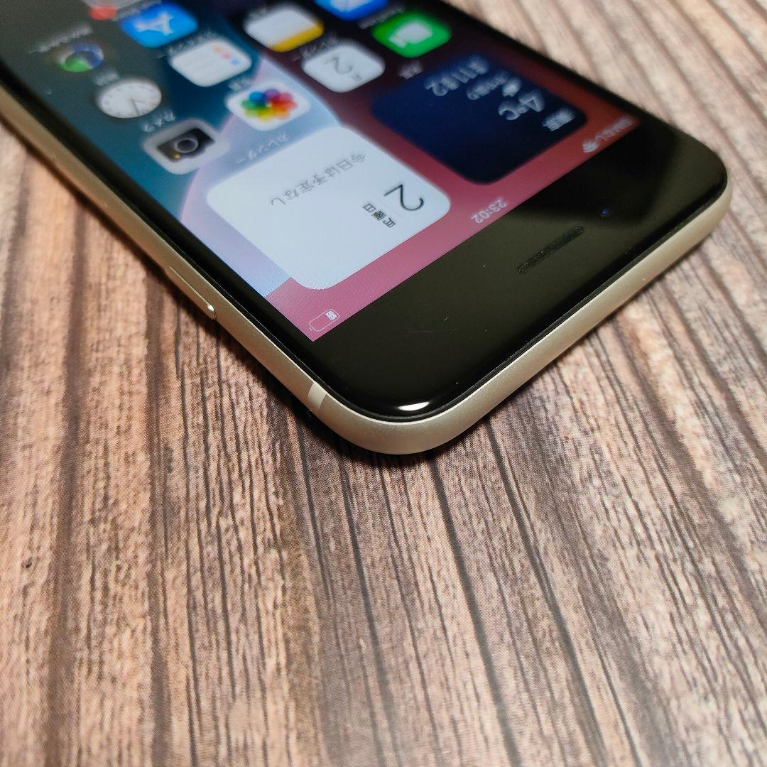 iPhone SE 第3世代 64GB バッテリー100% スターライト 美品