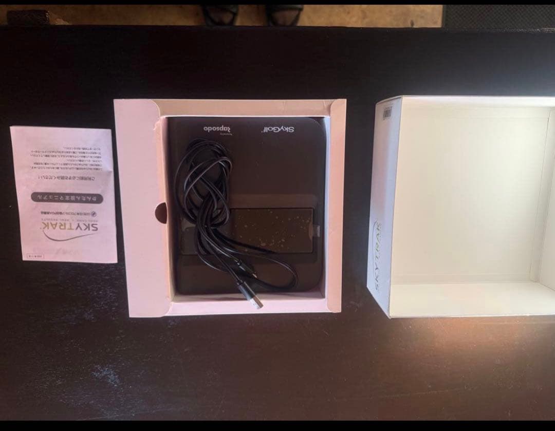 やるじゃんSKYTRAK ゴルフトラッキングデバイス