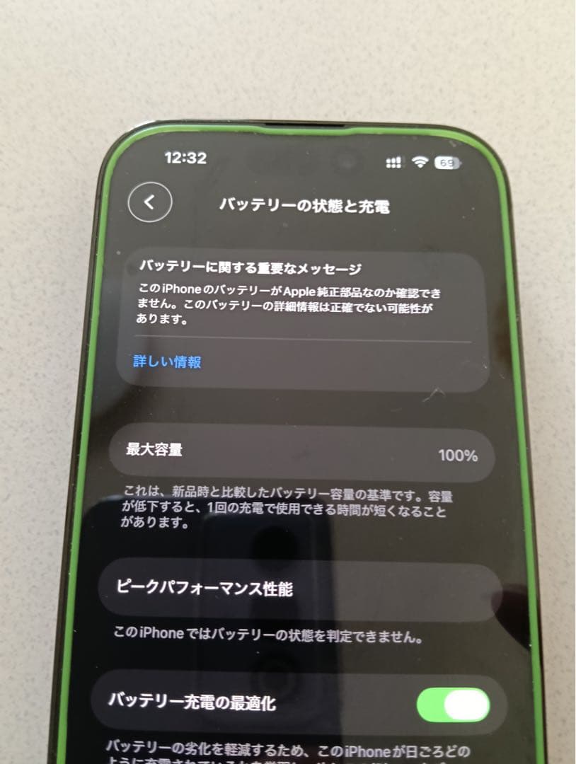 iPhone14pro 128GB SIMフリー スペースブラック