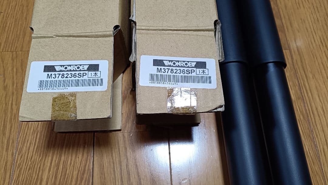 MONROE ショックアブソーバー