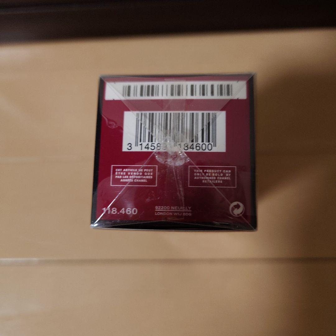 CHANEL ANTAEUS POUR HOMME 100ml 新品・未開封