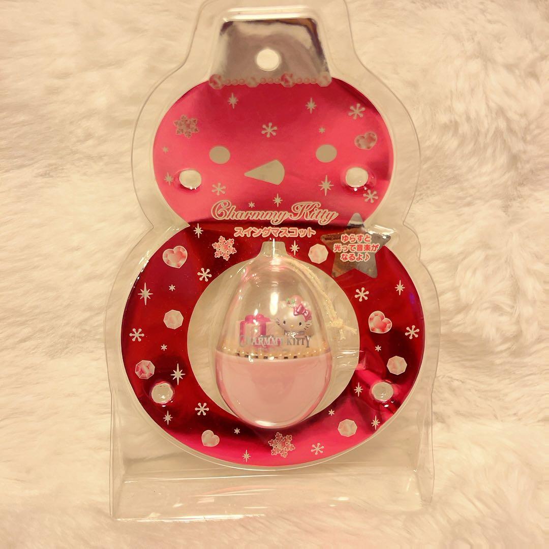 希少レア　チャーミーキティ　マスコット　ミュージックライト　2005年製 レトロ