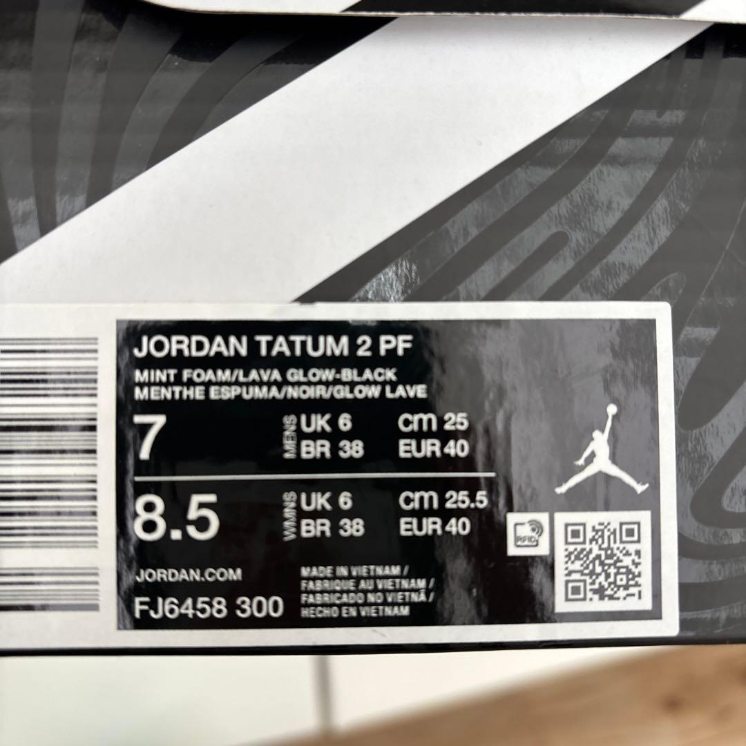 シューズ(男性用) Jordan Tatum 2 PF 8.5 Mint Foam/Black